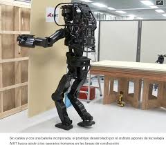 ربات ژاپنی جای کارگر ساختمانی را می گیرد!
